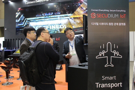 SK인포섹 시큐디움 IoT 런칭 현장.   SK인포섹 제공